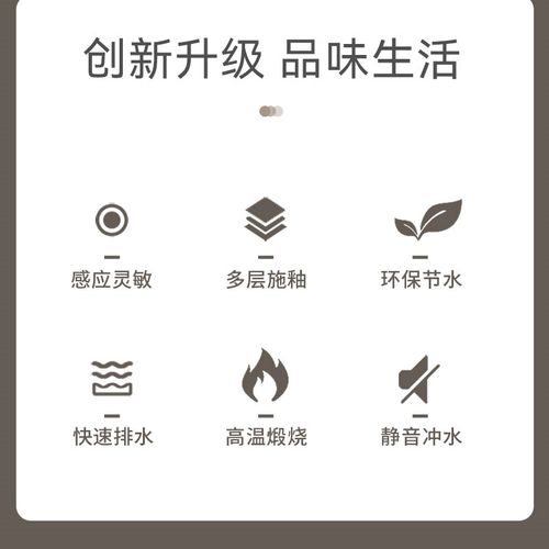 ZANA智奈暗装壁挂感应小便器家用公共厕所男士冲水感应一体小便池