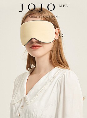 JOJOS L. PD.absolute.睡眠眼罩温舒适亲肤凉感冰丝护眼罩绝对