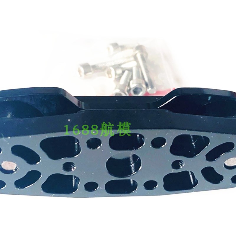 好盈折叠桨叶 2388 3090 3411 植保机螺旋桨8120电机X6 X8 X9