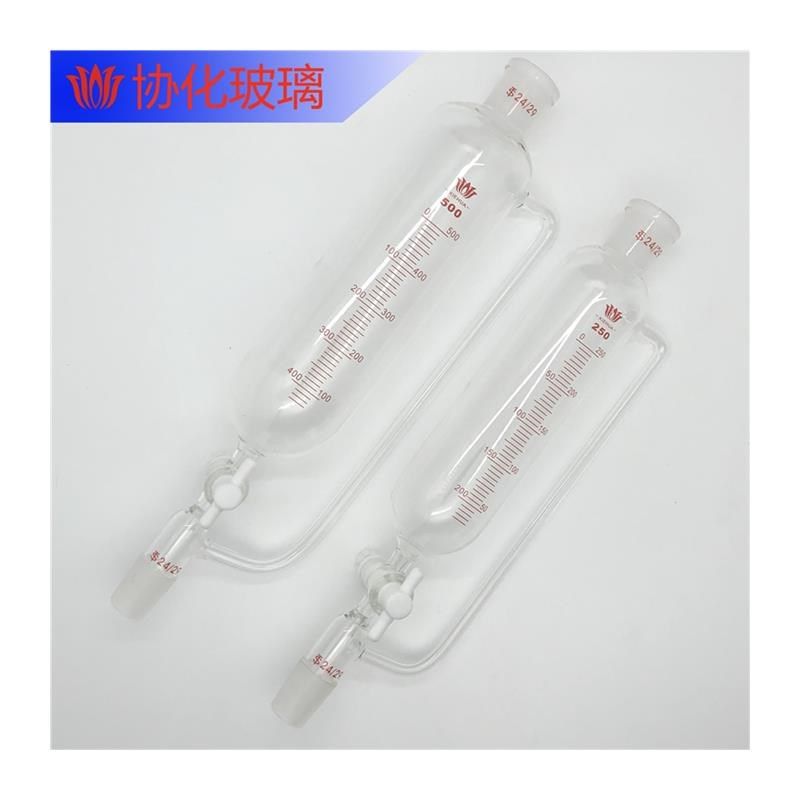 玻璃刻度四氟刻度恒压漏斗25/50/100/250/500/1000ml 高真空节门