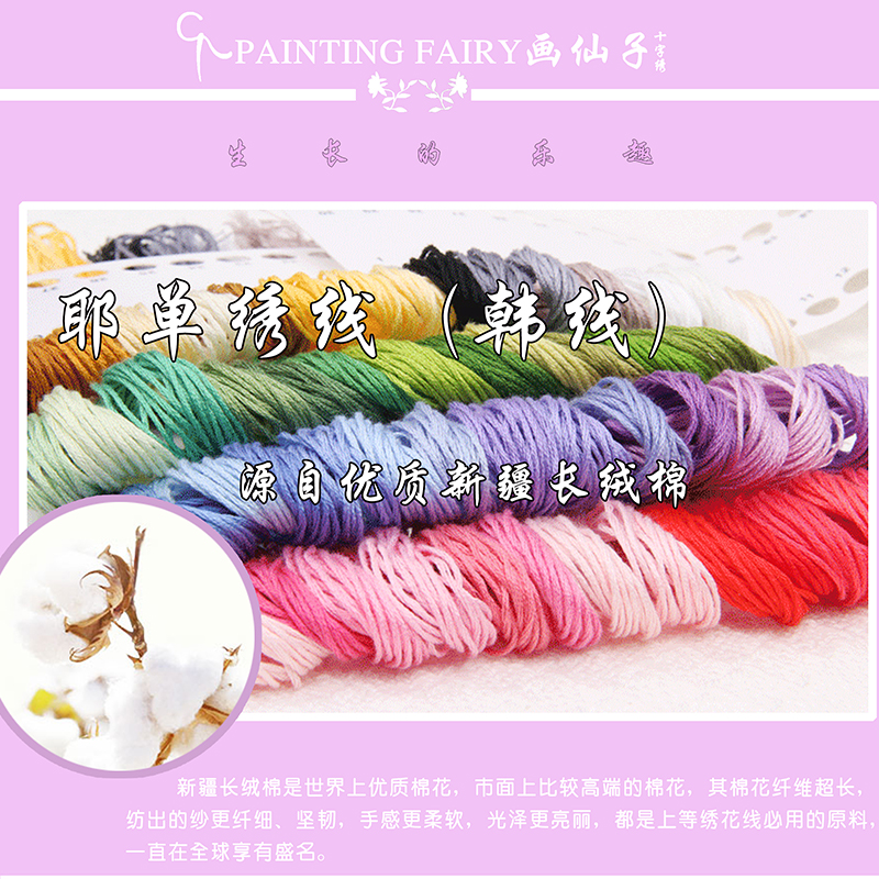 【ZZ2435-蜂鸟】十字绣印花2023新款手工大气花鸟客厅自己绣diy