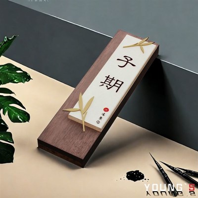 发光门牌带d门铃酒店民宿餐厅棋牌门号牌带灯充电包间包厢标牌定