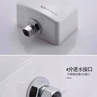 皇陶HT2320明装 明管小便斗感应器自动冲水小便斗感应器冲洗