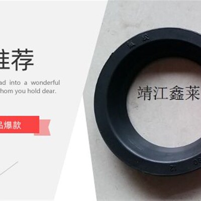 UHB砂浆b泵轴套50UHB-20T 25*45*109  65UHB密封组件氮化硅轴套