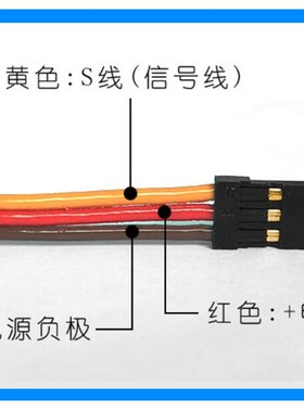 21g舵机KINGMAX DCS2107金属齿铁芯7kg小固定翼平跑漂移车用数字