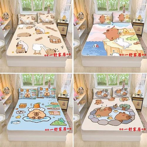 可机洗卡皮巴拉冰丝凉感凉席夏季可水洗卡通儿童空调软席三件套男