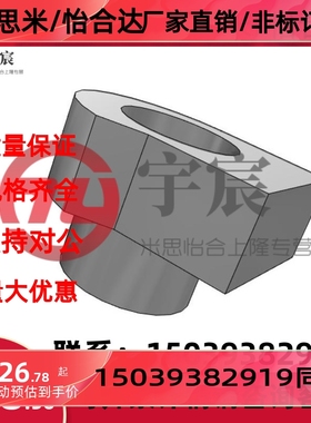 直线导轨简易定位销型 LLTA1 LLTA2 LLTA3 LLTA5 LLTA7替代米思米