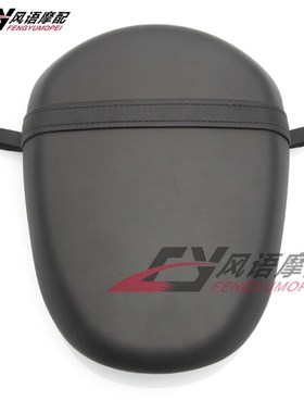 适用铃木 TL1000S 1997-2001年 后皮座 后坐垫 后坐包