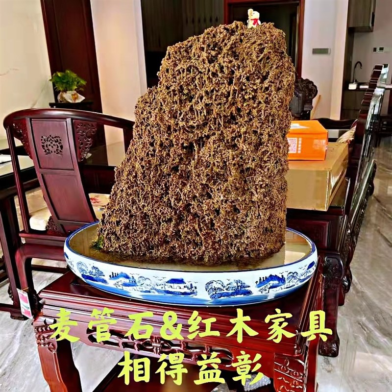 脉管石麦管石吸水石上水石天然原石水秀石水锈奇石假山芦管石头景