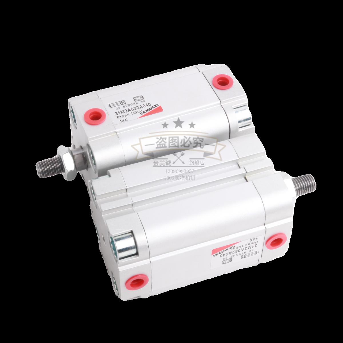 CAMOZZI康茂胜气缸31M2A 31F2A032A-40-60-20-25-30-40-50-80-100