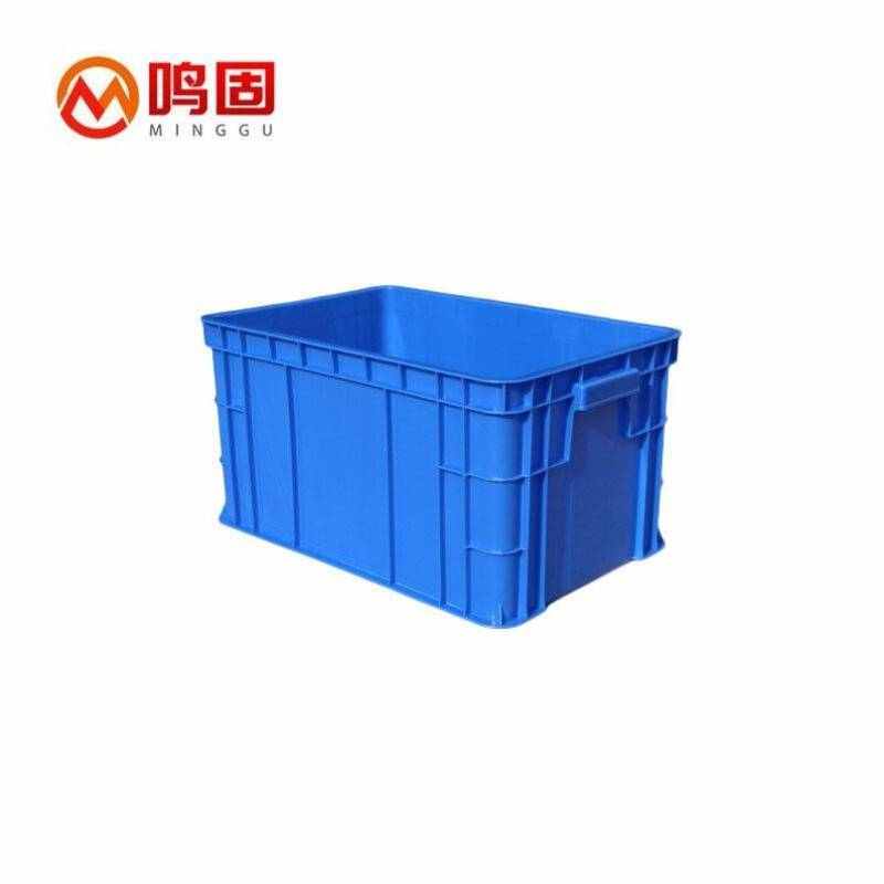 鸣固塑料周转箱水产养殖箱盒元件盒零件盒收纳盒物料盒收纳箱