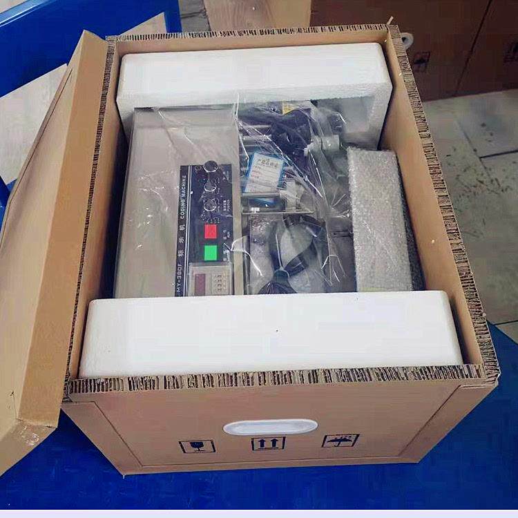 my一380f标示机配件自动墨轮打码机纸盒标签合格证打生产日期标示