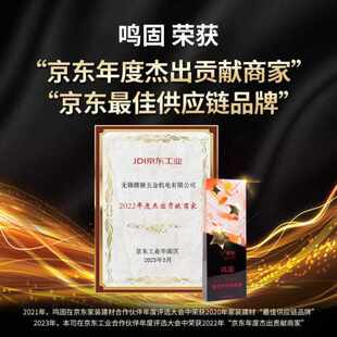 鸣固长方形塑料水箱养殖箱周转分拣箱胶箱海鲜水产周U转箱红色50L