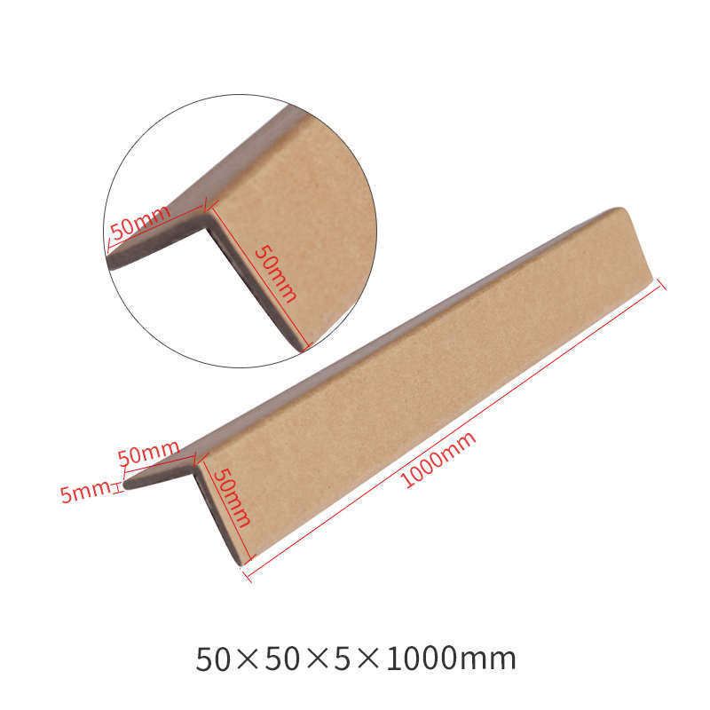 加厚包窗条纸角门边条条加角纸箱50框护硬装修防撞护阳包装边保护