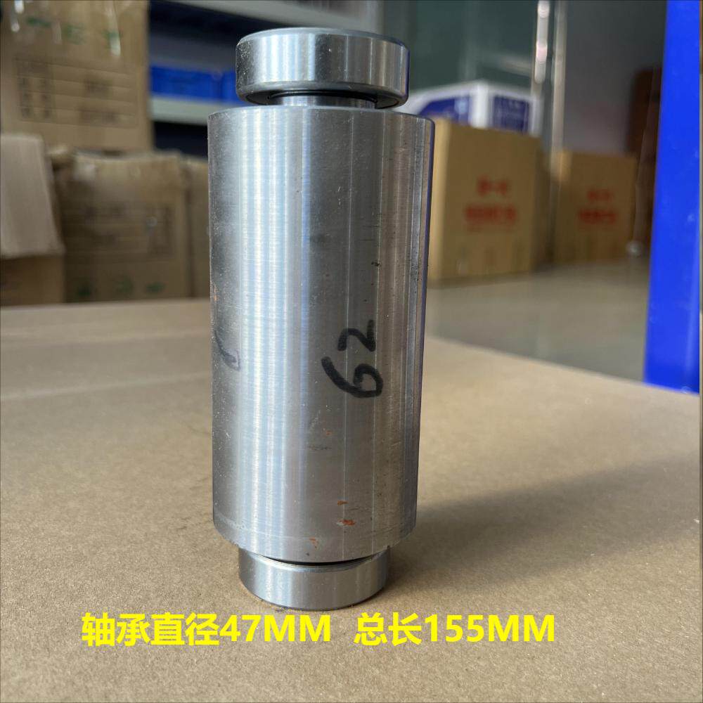 重型不锈钢坡口机楼梯扶手磨口机两头轴承实心模具 国标非标60 48