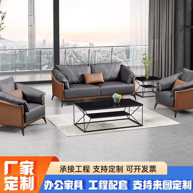 办公沙发商务会客接待单人位沙发酒店大厅的沙发定 制创意沙发