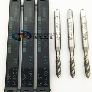 8V1 台湾ZG汽车风嘴 机用丝锥5V1 32板牙 气门芯专用螺旋丝攻