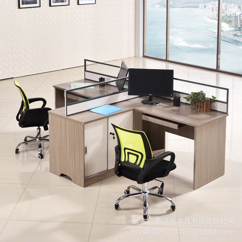 财务桌T型双人位办公桌 简约现代办公室职员办公桌椅组合时尚工位