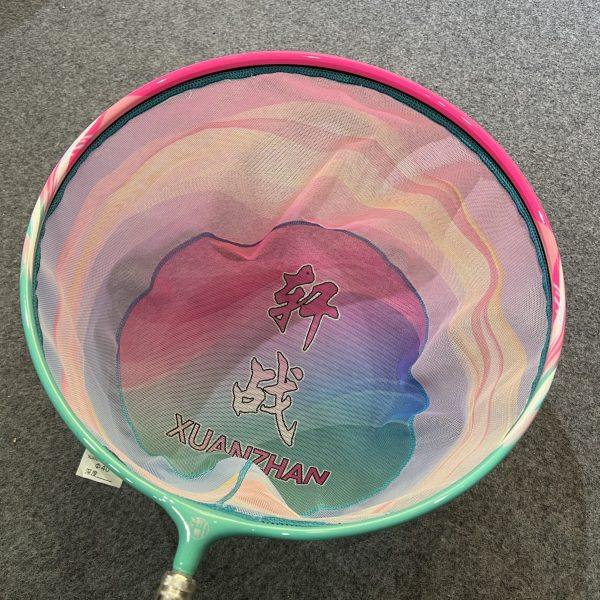 新款冰蓝粉包碳一体抄网头渐变色网头抄鱼捞鱼网黑坑竞技抄网头