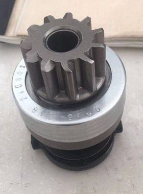 云内YNF40起动机马达齿轮S15-45201起动机马达齿轮QDJ258Y齿轮11T