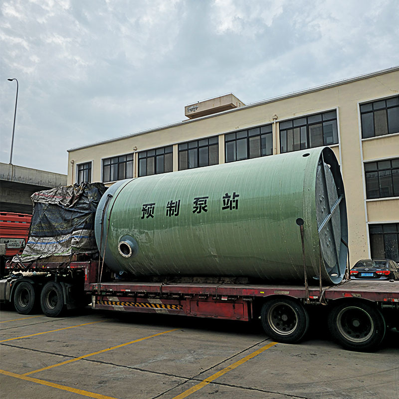一体化预制泵站厂家 一体式生活污水提升泵站 玻璃钢智能泵站