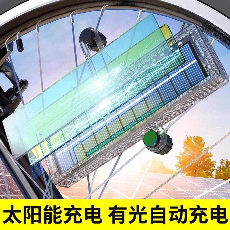 自行车灯夜骑风火轮山地车花鼓灯太能阳充电辐条灯夜间警示闪光灯