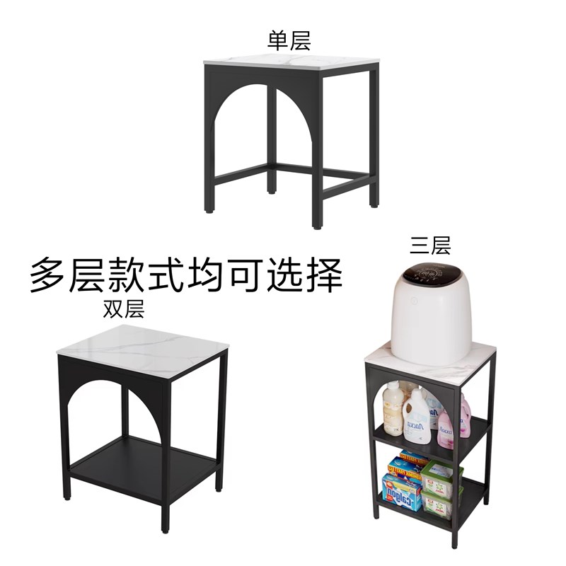 石头小洗衣机置物架卫生间落地收纳架马I桶边夹缝小熊双舱小吉底