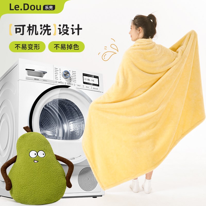 大鸭梨抱枕被子两用办公室午睡毯子二合一可收纳沙发靠枕女生睡觉