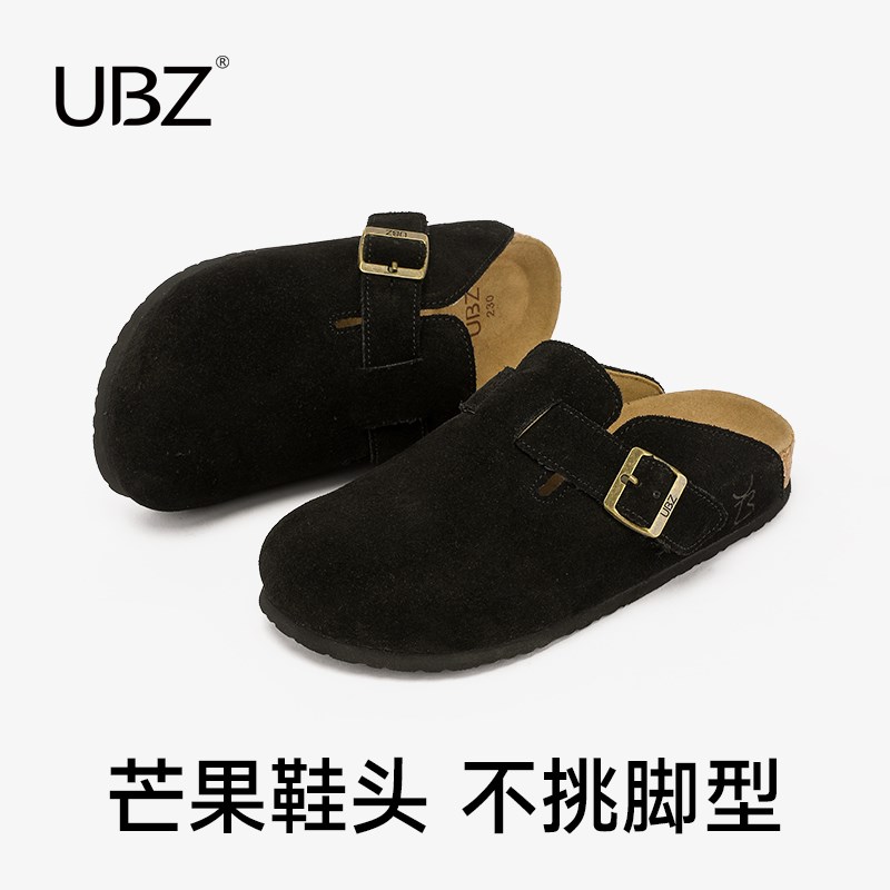 UBZ 防水黑色勃肯拖鞋女2024年秋季新款外穿包头真皮单鞋博肯女鞋