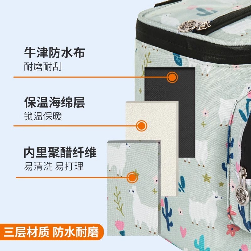 电动车挂包雅迪电瓶自行车通用置物兜踏板M车前挂包手机防水收纳