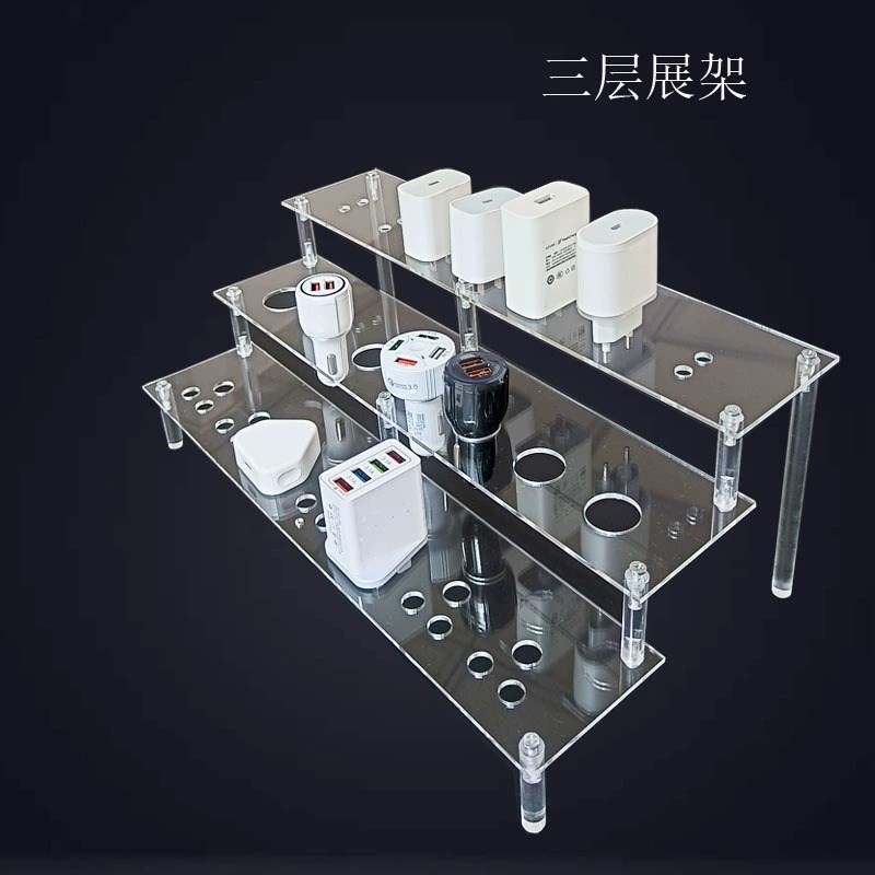 车载充电器亚克力3C数码透明摆台支架展示架插座插头电源陈列架子