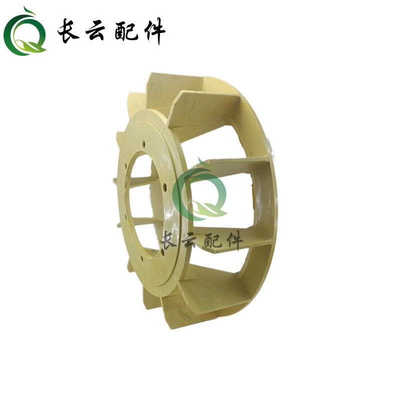 STC30/50/100KW有刷无刷柴油发电机尼龙塑料风叶双层散热排风扇叶