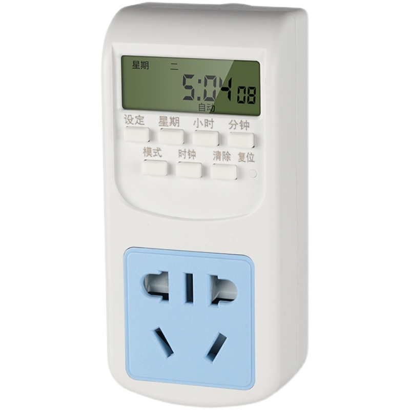 定时器插座预约充电循环智能时控开关家用电瓶车全自动断倒计时数
