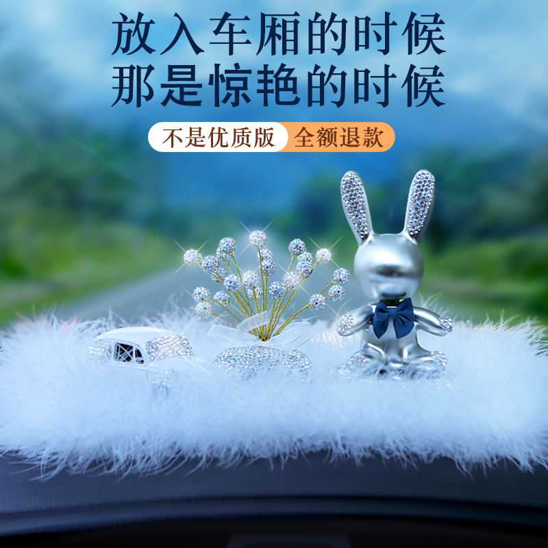 车内饰品摆件汽车中控台2023新款网红摇头狗狗高级车载装饰解压女