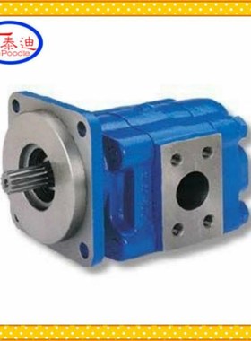 供应P124A082TPZA15-85齿轮泵 高压齿轮油泵