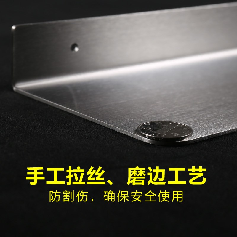 定制304不锈钢一字隔层板置物架加厚L型厨房化妆室免打孔墙角托架