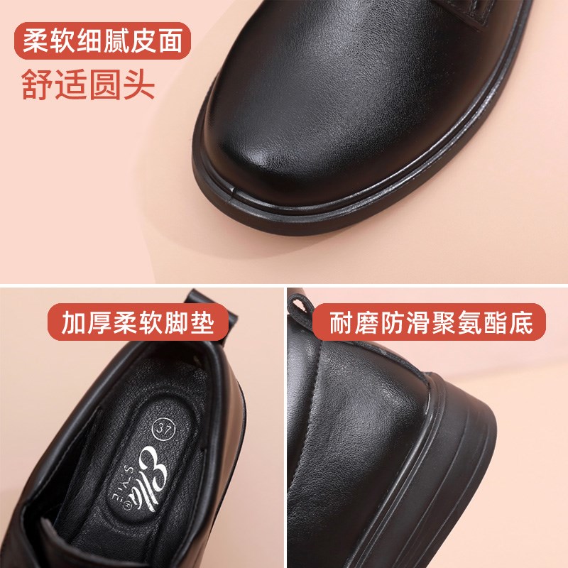 工作鞋女上班职业正装西装小皮鞋黑色面试服务员学生防滑单鞋通勤