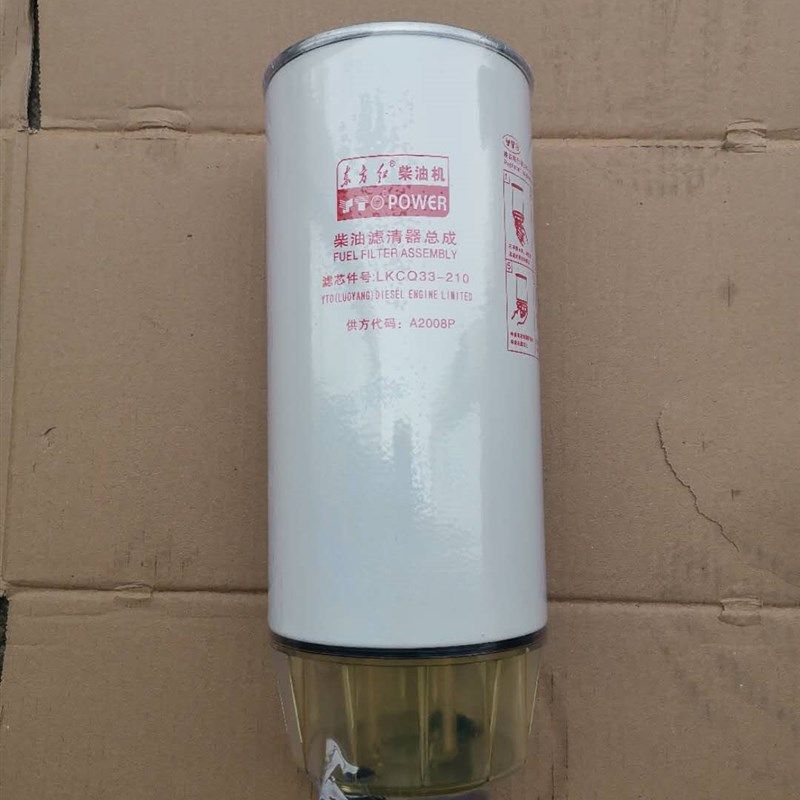 东方红发动机拖拉机原厂柴油机配件燃油水分离器柴油滤清器总成