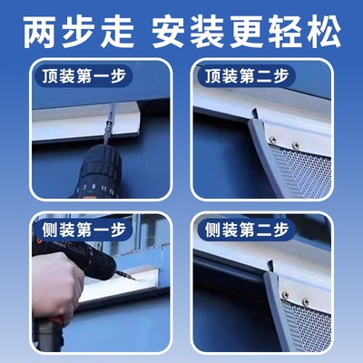 空调挡风帘超市门口店铺商用磁吸pvc塑料软门帘透明皮帘冬季隔断