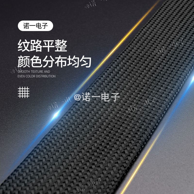 黑色尼龙丝阻燃编织网管电线电缆保护套管耐高温柔软棉线避震网