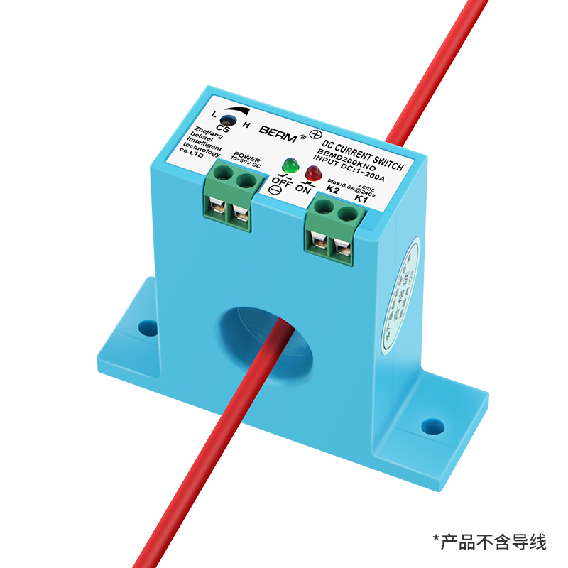 直流联动设备过载保护电流继电器检测过流报警电流互感器感应开关