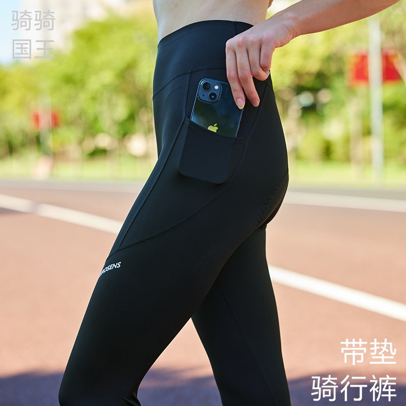 24新品零感训练一片平腰骑行长裤公路款速自行车短裤裤薄款男女