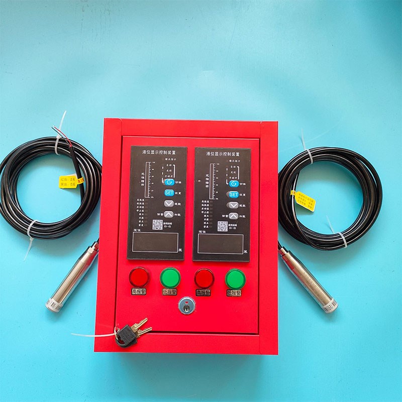 消防水池液位计显示器 水池箱电子液位计变送器水位高低报警控制