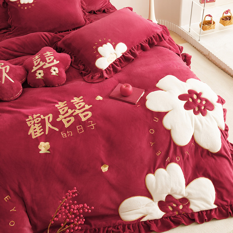 甜蜜牛奶绒秋冬款四件套珊瑚绒欢喜布贴绣被套法兰绒加厚保暖床单