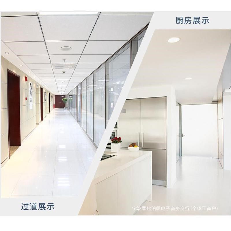 led筒灯方形面板灯9W嵌入式天花灯12W圆形15瓦洞灯孔灯格栅灯