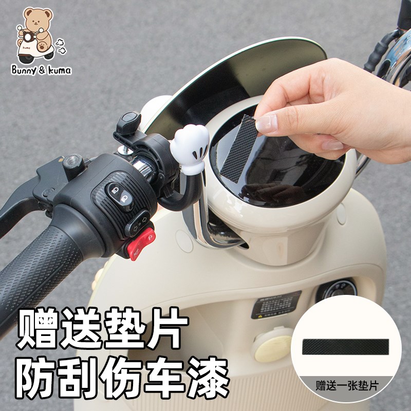 电动车挂钩免打孔可折叠电瓶车自行车前置固定式挂勾加粗强承重