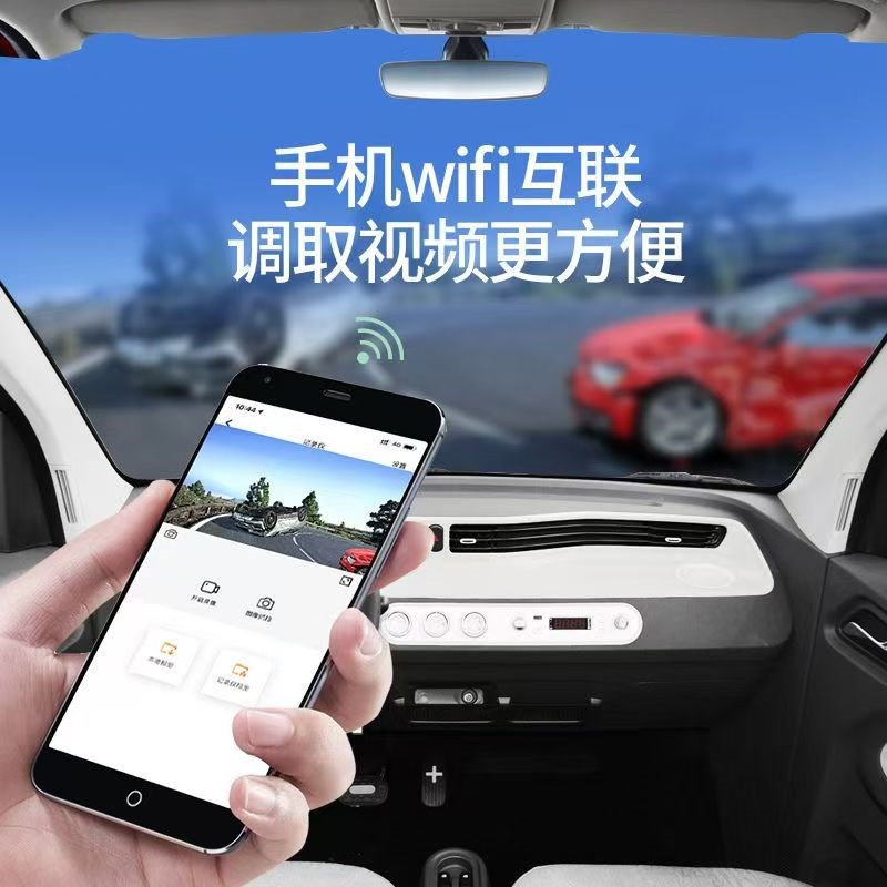 摩托车隐藏式行车记录仪前后双y镜头手机互联广角镜头防抖APP查看