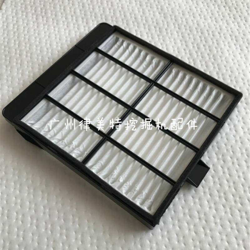 卡特320D 336D 324D 329DC空调滤芯滤网 内置框架滤纸 挖掘机配件