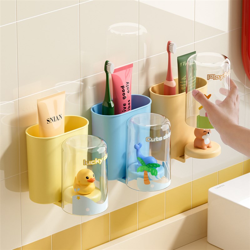 可爱免打孔牙f刷架儿童牙刷杯架漱口杯子粘贴挂墙壁挂式置物架套