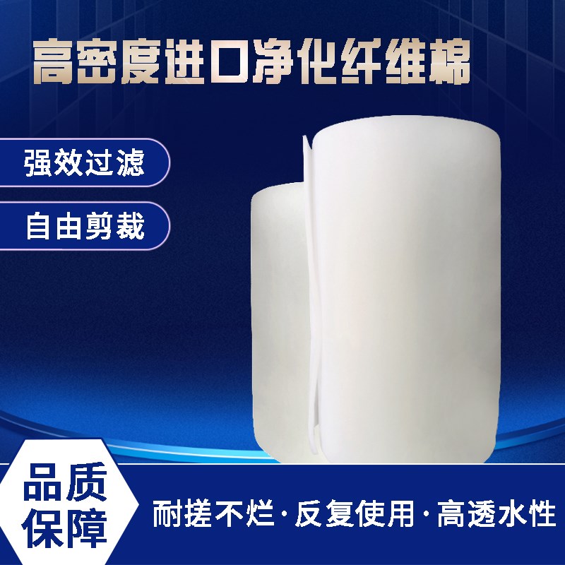 中央空调a过滤棉机箱电柜百叶窗通回口新风系统防灰尘空气净化海